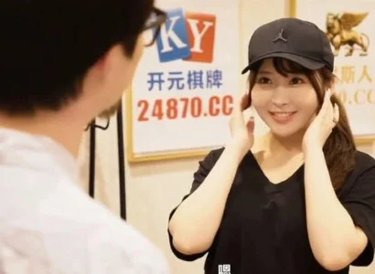 Người giao hàng dễ tính dễ tính khi gặp khách